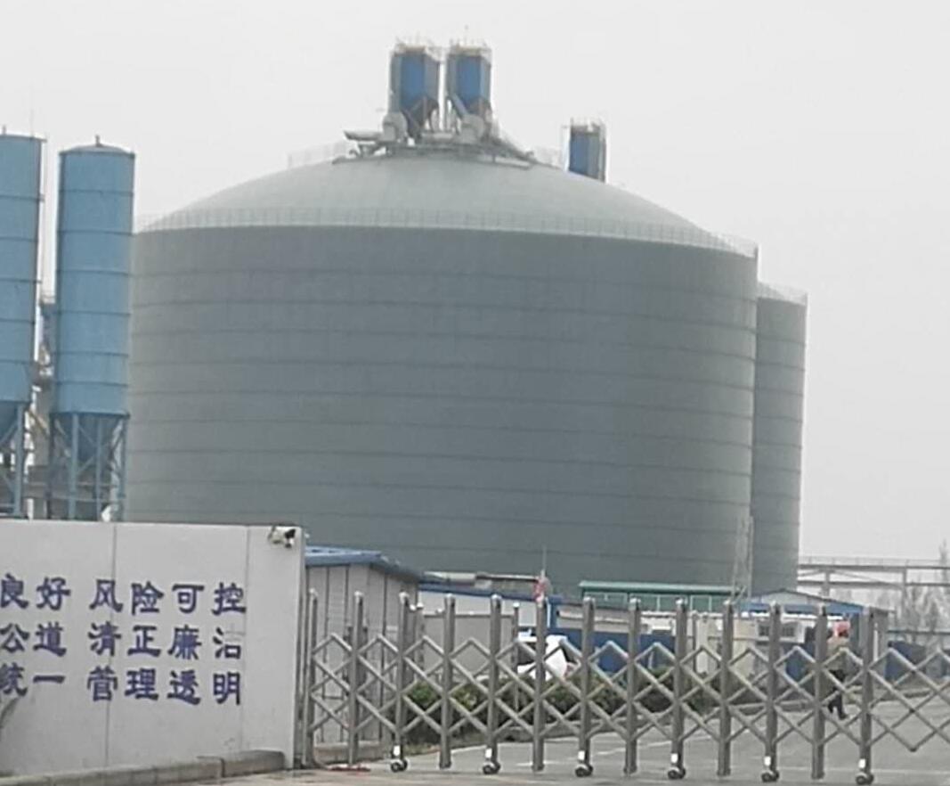 安丘4万吨粉煤灰储存库