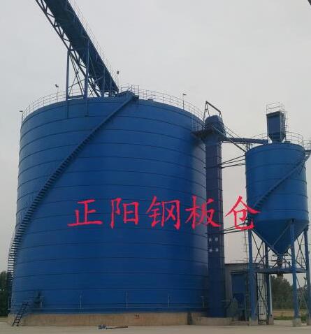 安丘大型矿粉钢板库